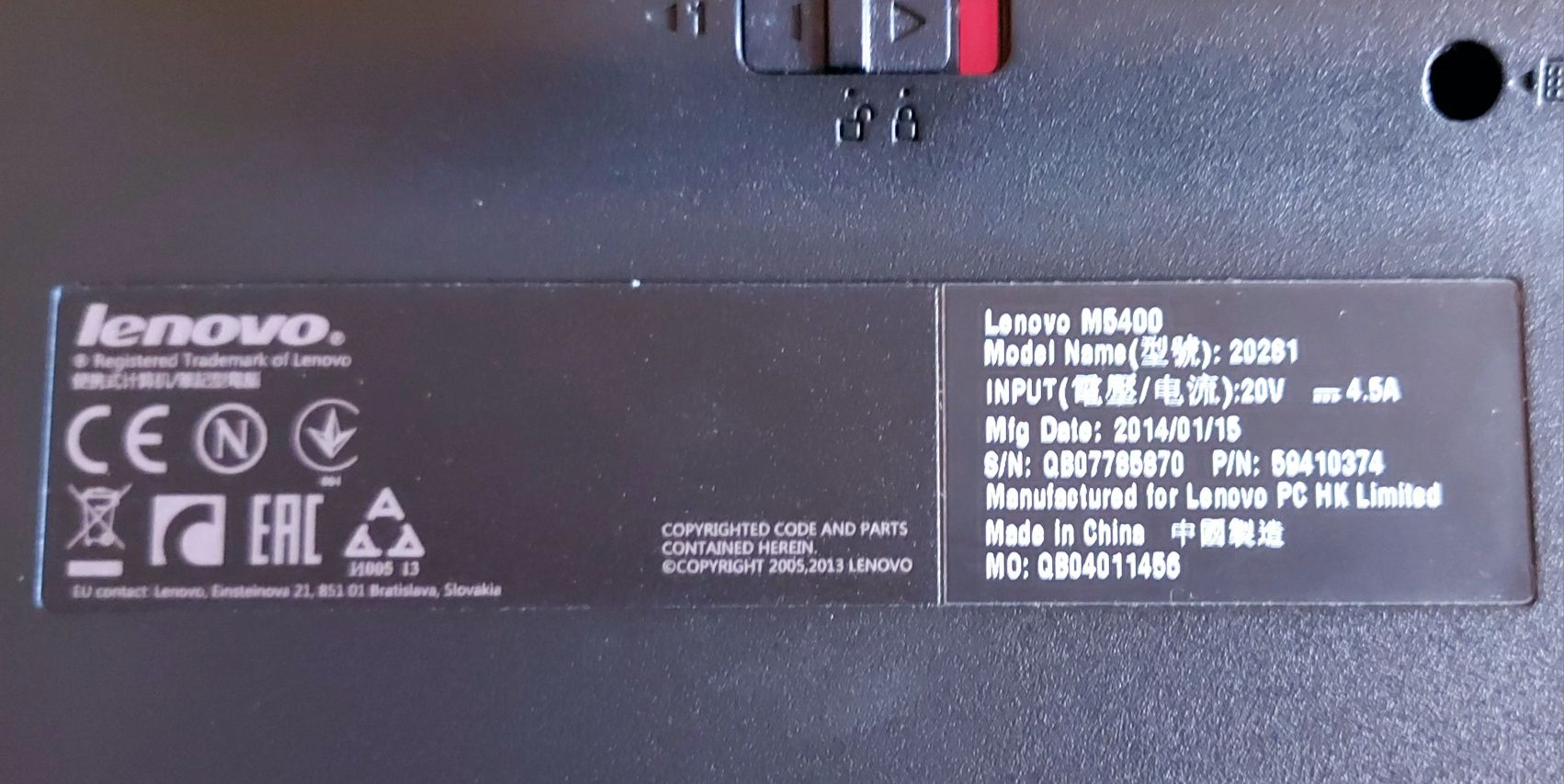 Лаптоп Lenovo M5400