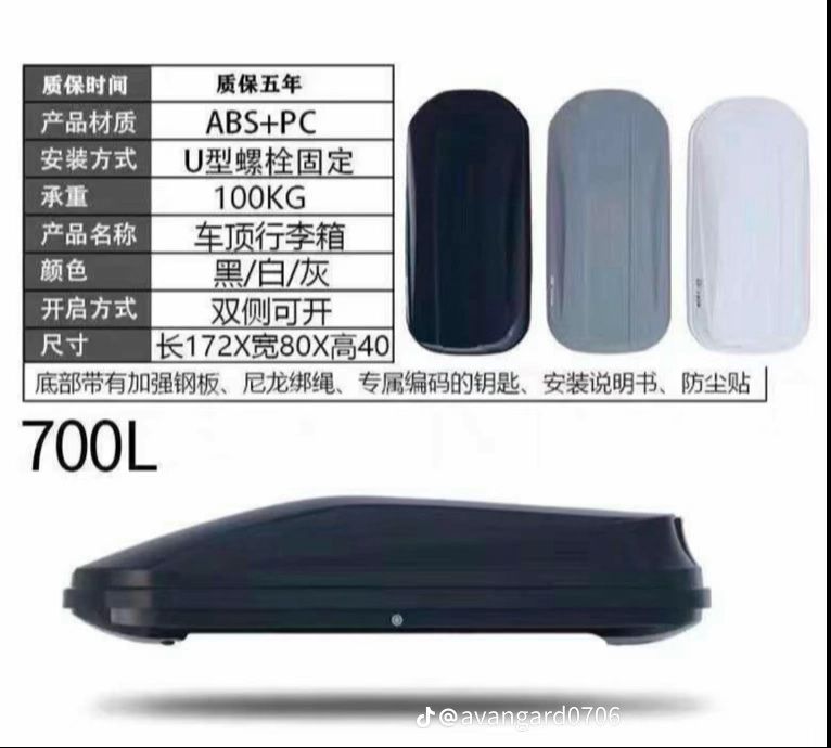 Автобоксы и рейлинги с установкой за 30 минут!На любое авто под ключ!!