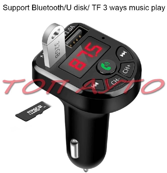 FM Трансмитер Bluetooth Handsfree Wireless LCD MP3 Player USB Charger