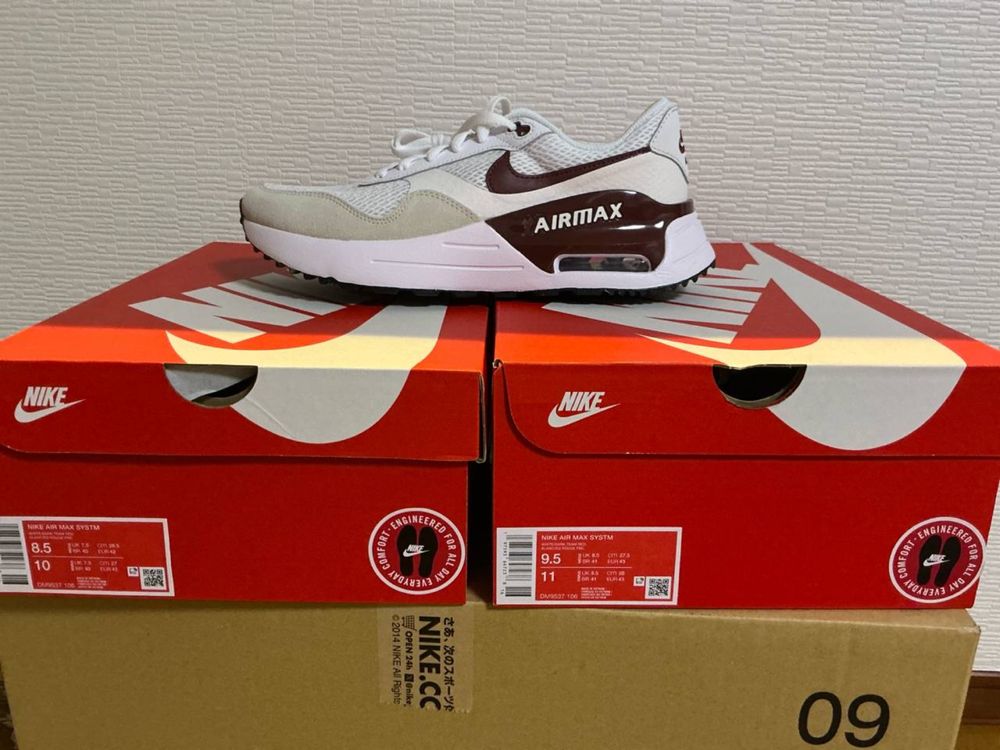 Nike Airmax (100% original)