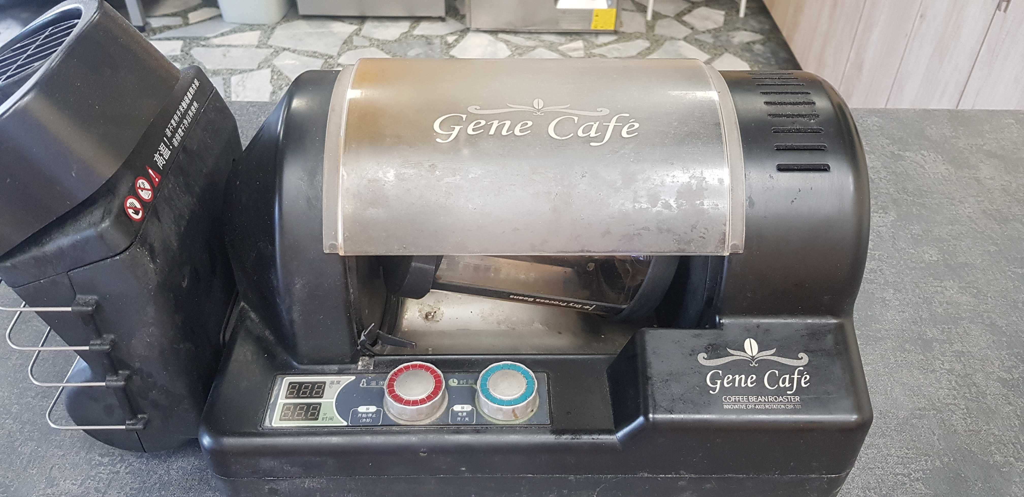 Уред за печене на кафе - Gene Café CBR-101