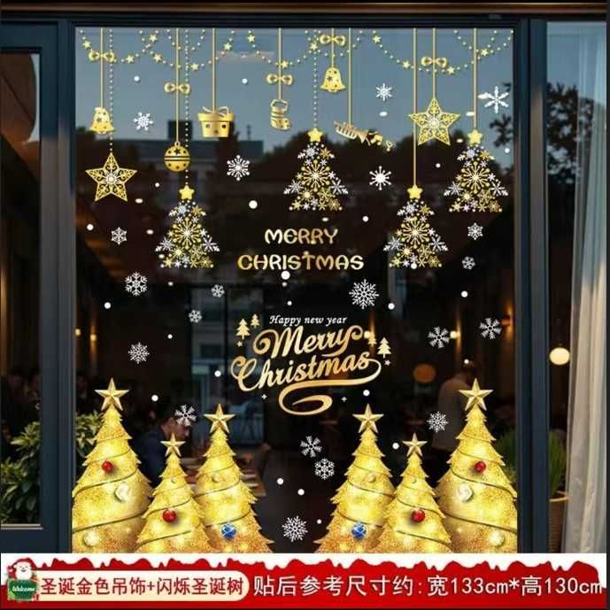 Новогодние наклейки для витрин и окон 2026