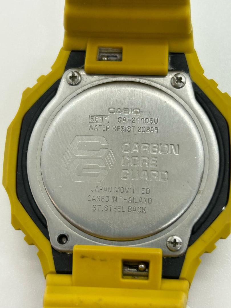 Ceas Casio G-Shock GA-2110SU -D-