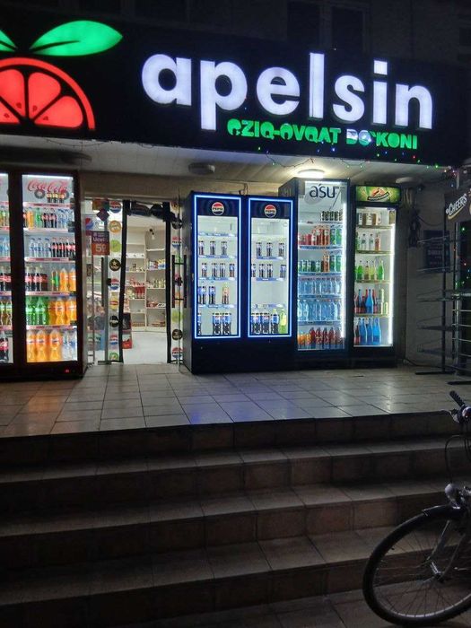 Магазин аренда Фергана