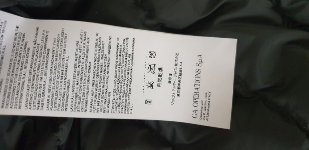 Armani Jeans AJ Mens Down Jacket Size 52/L  ОРИГИНАЛ! Мъжко пухено Яке