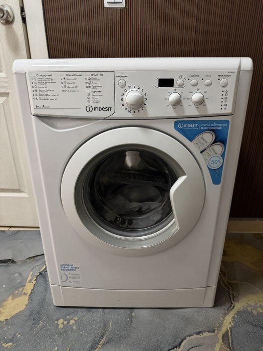 Стиральная машина Indesit
