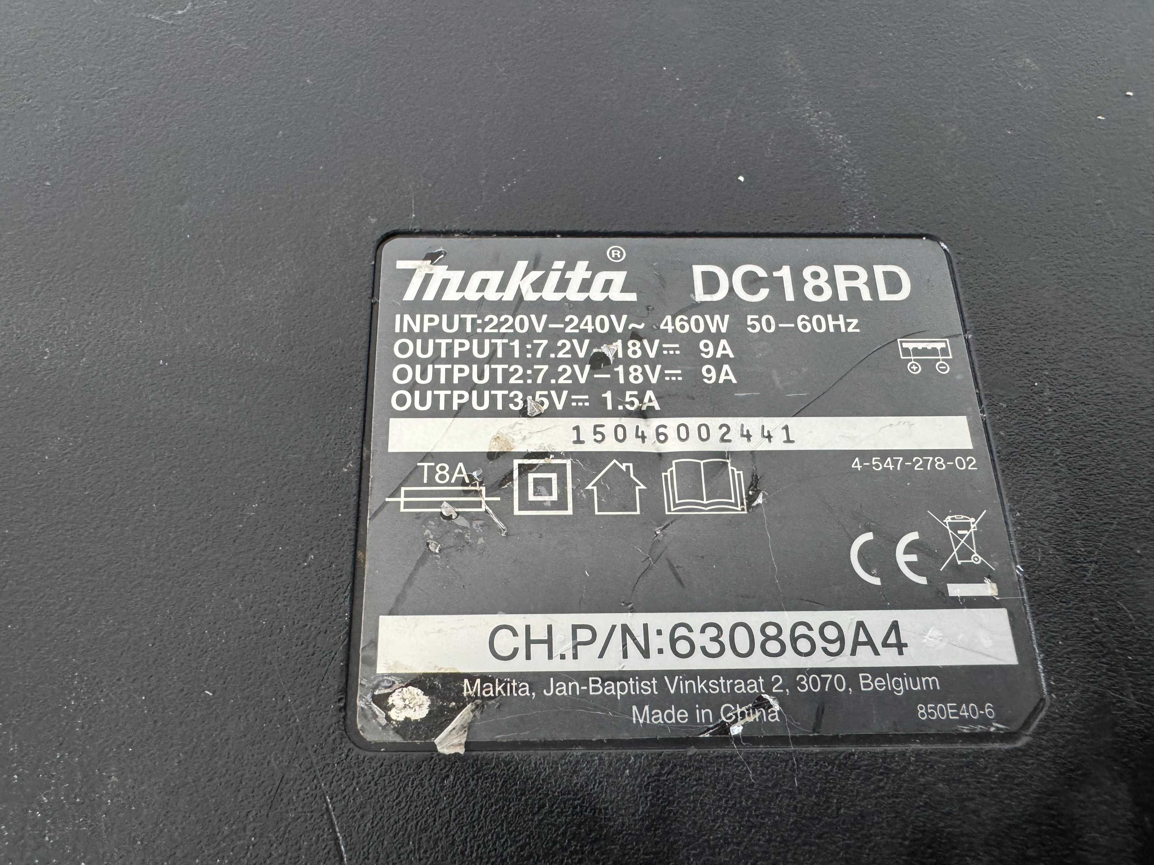 Зарядно Makita DC18RD/DC36RA