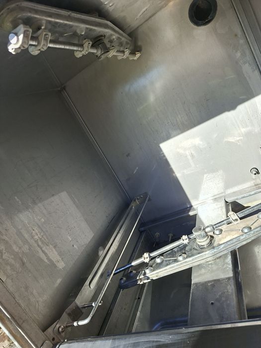 Съдомиална професионална Hoonved 81C