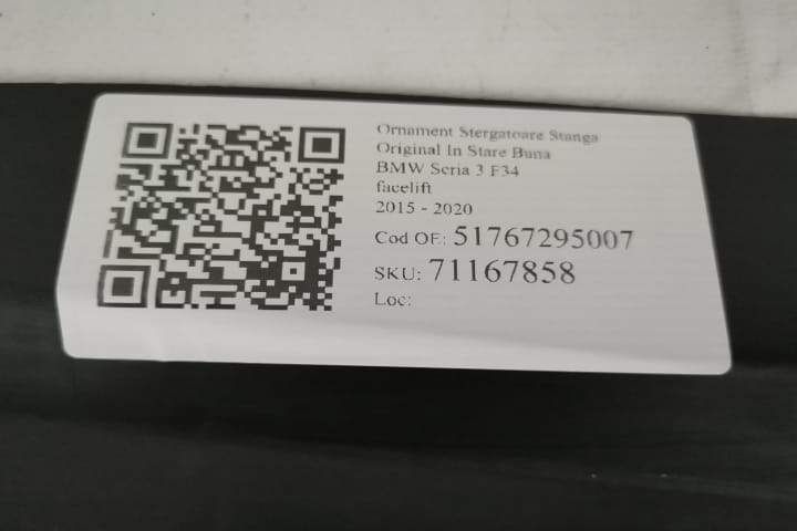 БМВ Серия 3 / BMW Seria 3 F34 [фейслифт] Оригинален десен декоративен