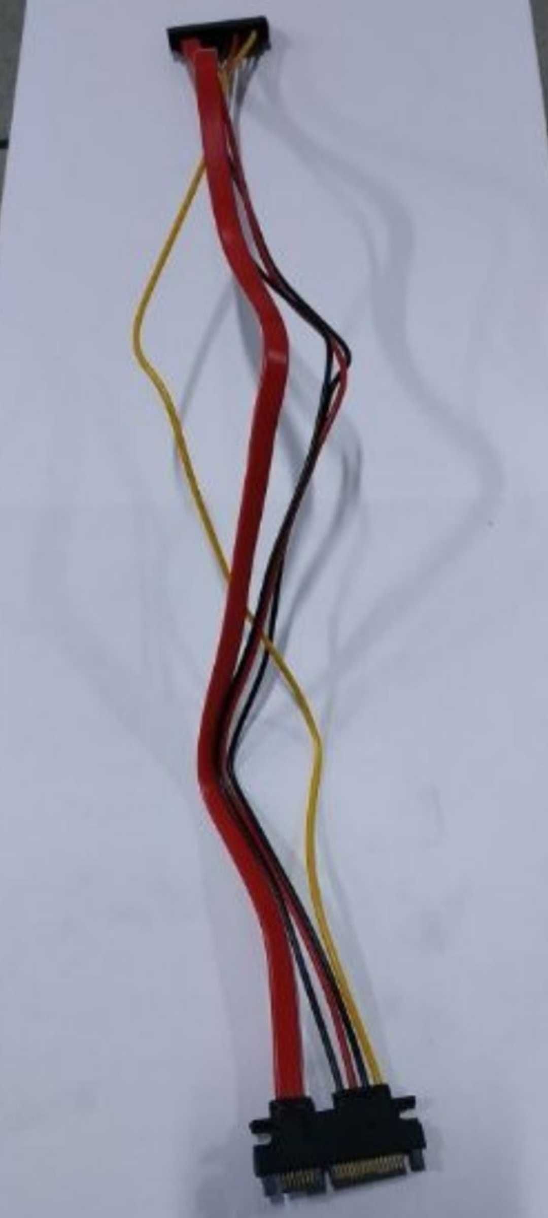Cablu prelungitor (extensie) SATA 50