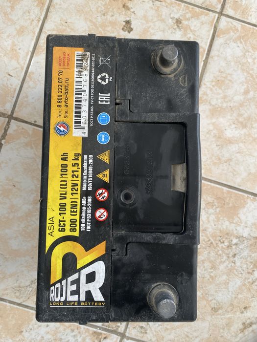 Продаю аккумулятор