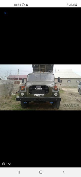 Продажа Татра 148