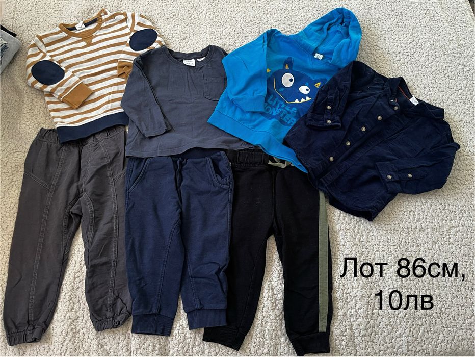 Детски дрешки, отлично състояние, символични цени