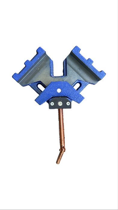 Menghina unghiulara sudura