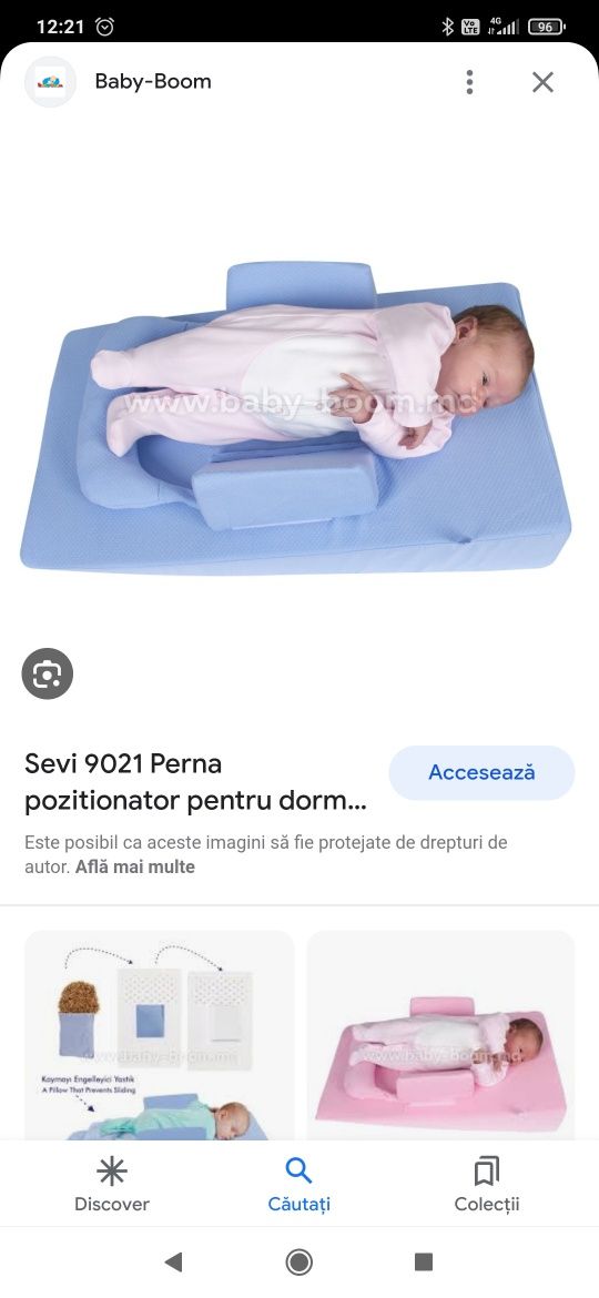 Salatea/perna antireflux/ antiregurgitare bebe