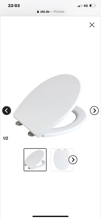 Тоалетна седалка на Wenko