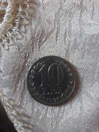 Monedă veche de colecție