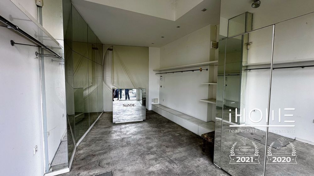 Дава се под наем Магазин в София, Лозенец - 22 кв.м за 550 € - Снимка #5