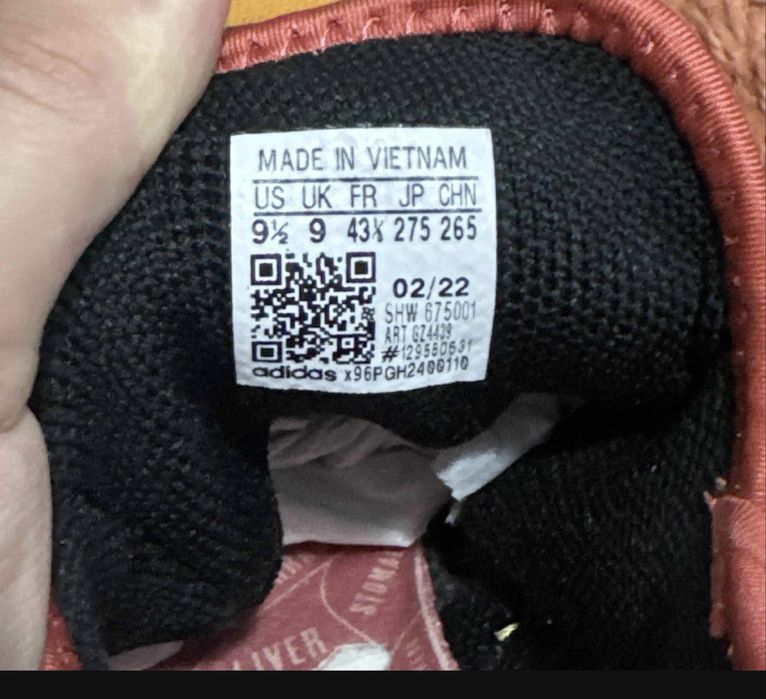 Adidas Pharrell x NMD Human Race ‘Animal Print’