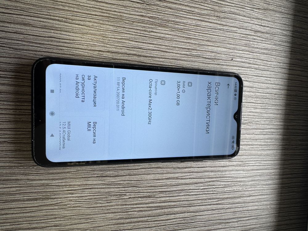Перфектен и бюджетен Redmi 9T