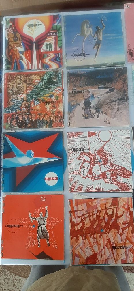 Продам пластинки