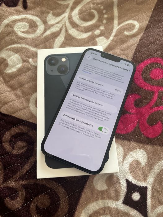айфон 13 зарядка iphone 13