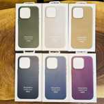 Apple iPhone 16 PRO, 16 PRO Max MagSafe Leather Case