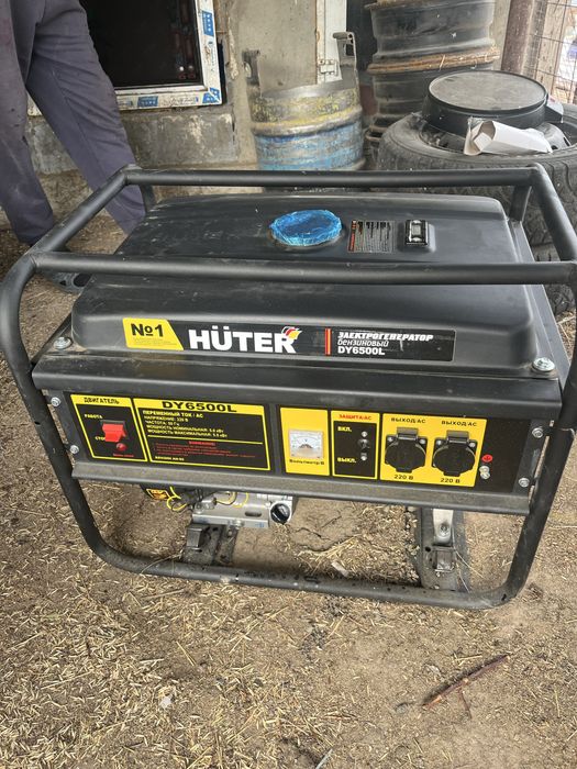 Генератор huter новый