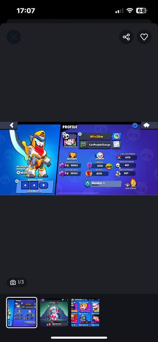 Brawl Stars аккаунт