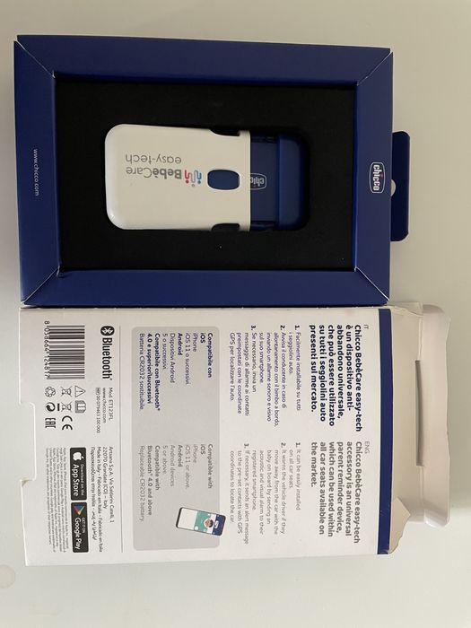 Dispozitiv anti abandon Chicco