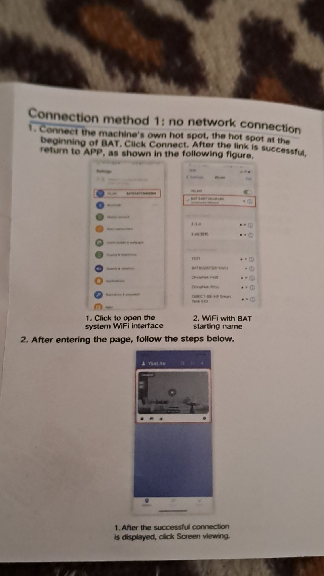 Камера с Wi Fi и USB