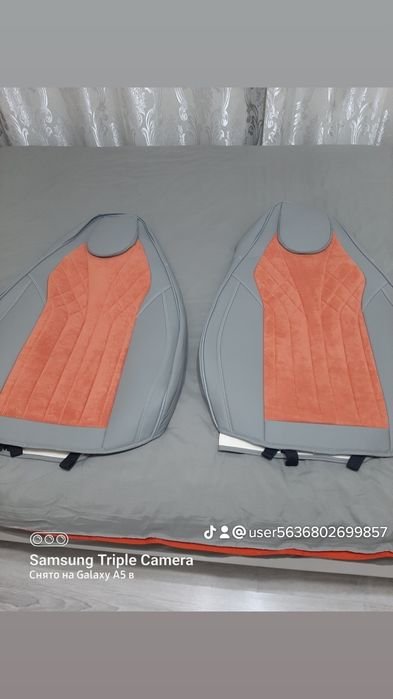 Аксессуары для салона авто