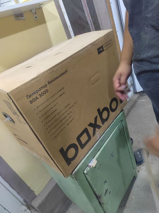Движок бензиновый 3000кв