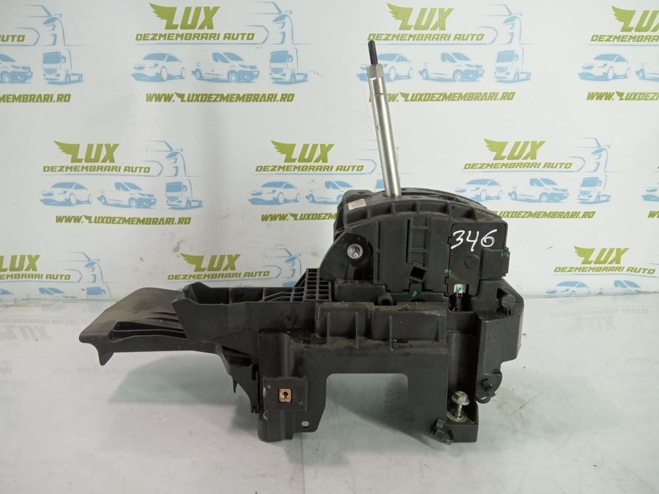 Timonerie cutie de viteze automata 2.0 cdti a20dth 13306867 Opel Insi