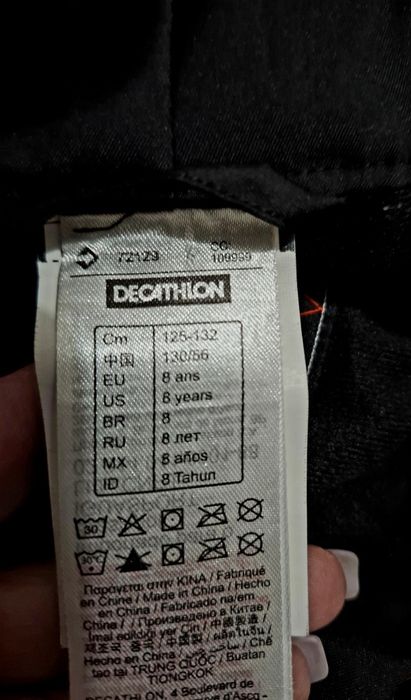 Pantaloni ski Wedze, copii 8 ani