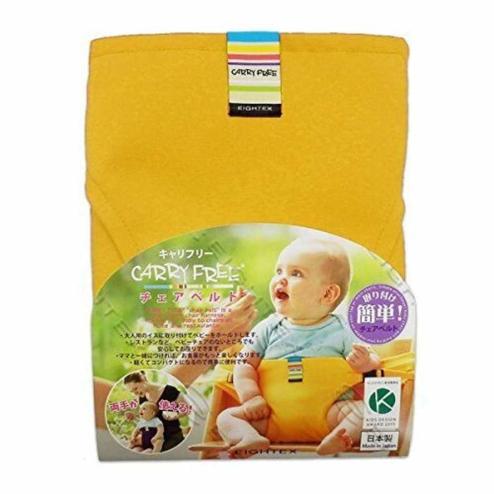 Nippon Tex Japan Genuine