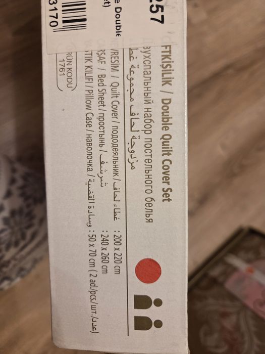 Lenjerie de pat 2 persoane