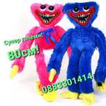 Хъги Лъги 80см Huggy wuggy големи Poppy playtime плюшени играчки