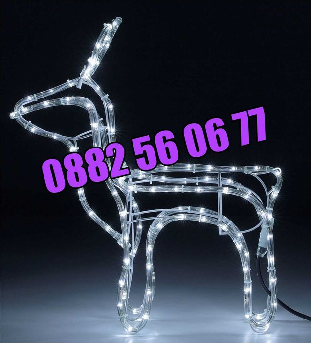 Коледен светещ елен, коледен елен височина 90 см, жълта светлина