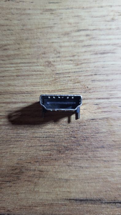 PlayStation 5 Port HDMI