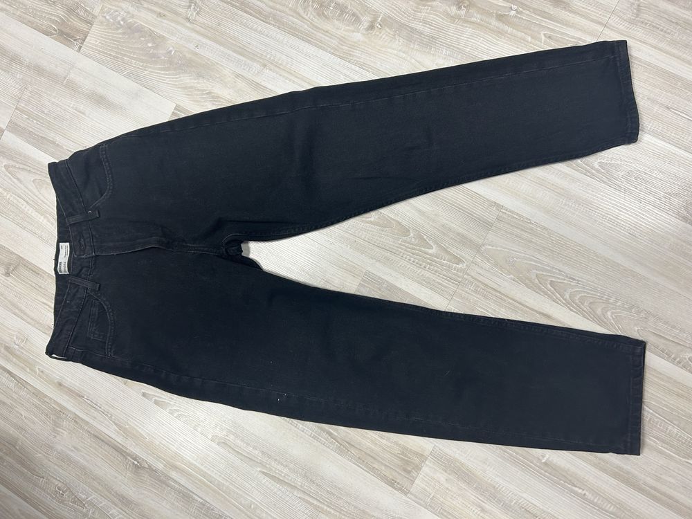 Черни дънки Bershka