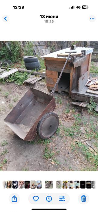 Продам телёжку,состояние хорошее. …..