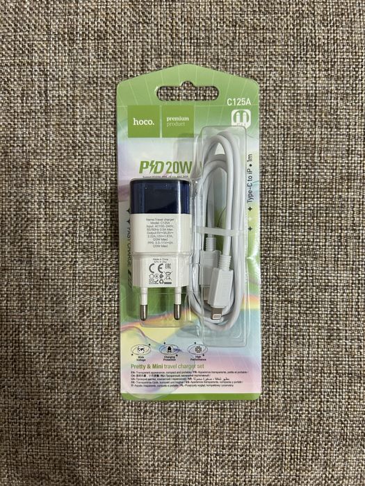 Комплект быстрой зарядки от фирмы Hoco