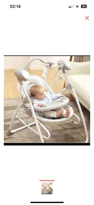 Продам детскую электрокачель