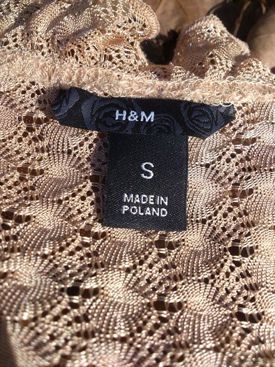 Малко хубави дрешки