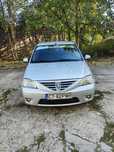 Dacia logan 1.5 diesel