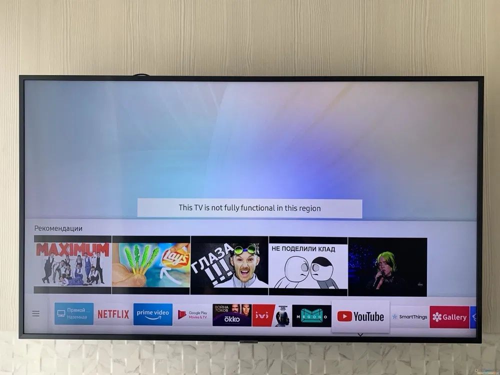 Разблокировка телевизора Samsung SmartTv под наш регион