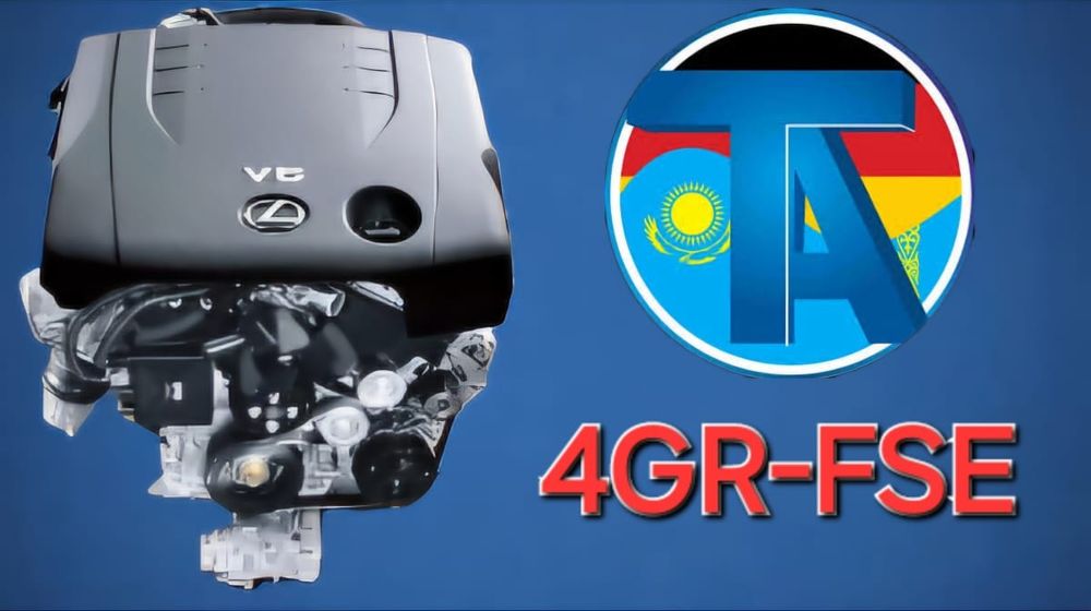 TitanAuto Toyota 4GR двигатель
