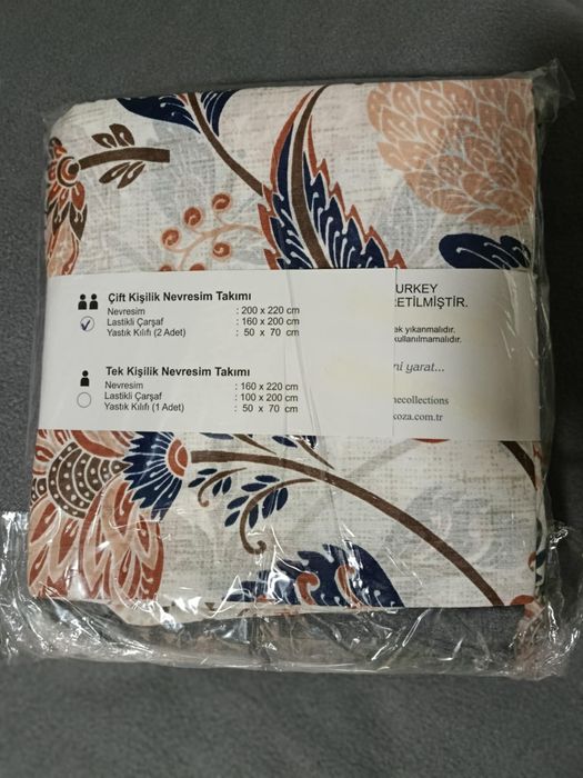 Спално бельо, двоен комплект, памук