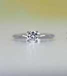 Vând inel diamant aur alb nepurtat